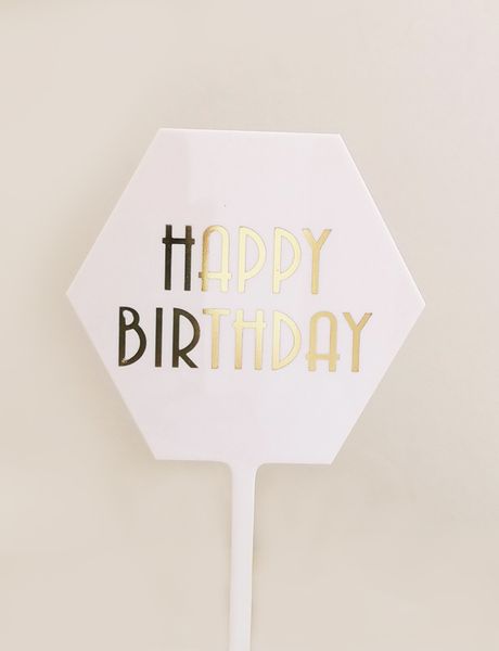 Топпер для торта акриловый "Happy birthday" белый (B-918) B-918 фото