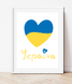 Декор для інтер'єру постер "Україна" 2 розміри (021146) 021146 фото 1