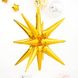 Новогодний воздушный фольгированный шар 3D звезда золотая 55 см (N329800) N329800 фото 4