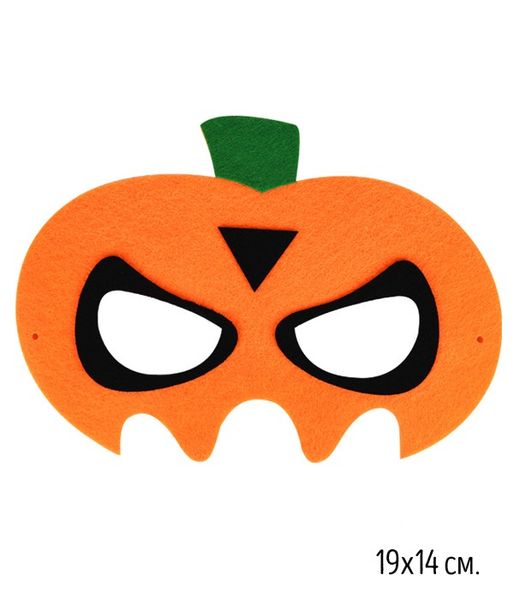 Детская маска на Хэллоуин "Тыква" (H902) H902 фото