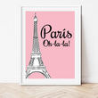 Постер "Paris Oh-la-la" (2 размера)