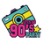 Вечірка в стилі 90-х