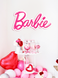 Табличка-логотип Barbie пластик 65х35 см (02897) 02897 фото 3