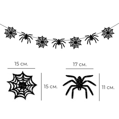 Фигурная блестящая черная гирлянда на Хэллоуин с пауками и паутинами (H5110) H5110 фото