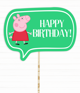 Табличка для фотосессии "Happy Birthday" (8017) 8017 фото