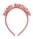 Аксессуар для волос-обруч "Happy Birthday" (красный) 2020-32 фото 1