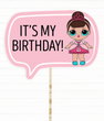 Табличка для фотосессии в стиле кукол ЛОЛ "It's My Birthday!" (L-5)