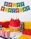 Гірлянда із прапорців у стилі LEGO на день народження Happy Birthday (LG2930) LG2930 фото 2