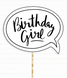 Табличка для фотосессии "Birthday Girl" (05037) 05037 фото 1