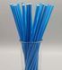 Паперові трубочки однотонні сині (10 шт) straws-98 фото 3