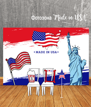 Фотозона "Made in USA" оренда Київ (05097) 05097 фото