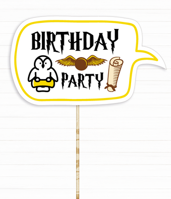 Фотобутафорія-табличка в стилі Гаррі Поттер "Birthday Party" (02208) 02208 фото