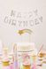 Бумажная гирлянда "Happy Birthday" серебряная (M40134) M40134 фото 2