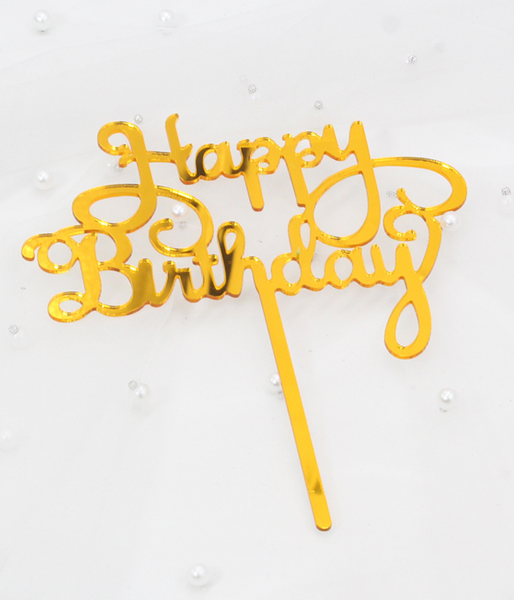 Топпер для торта "Happy birthday" (золотой) 025 фото