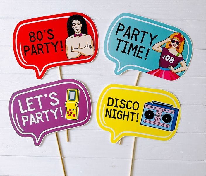 Табличка для фотосесії "Disco Night!" (05086) 05086 фото
