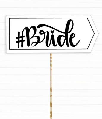 Табличка для фотосессии "#BRIDE" (H006) H006 фото