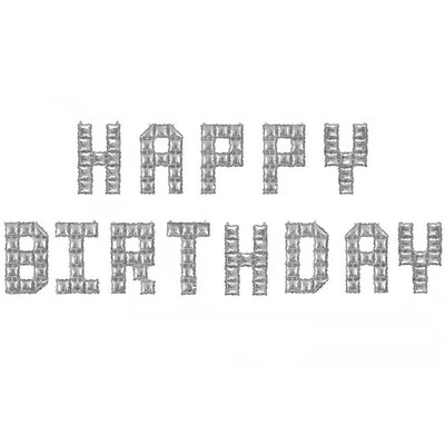Фольговані повітряні кулі-напис Happy Birthday срібні літери 40 см (B482023) B482023 фото