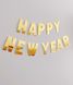 Новогодняя фигурная золотая гирлянда Happy New Year (H109) H109 фото 1
