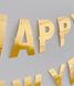 Новогодняя фигурная золотая гирлянда Happy New Year (H109) H109 фото 2