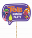 Табличка для фотосесії "TROLLS BIRTHDAY PARTY" (03912) 03912 фото 1