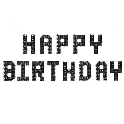 Фольговані повітряні кулі-напис Happy Birthday чорні літери 40 см (B562023) B562023 фото