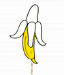 Аксесуар для фотосесії "Банан" (0416)