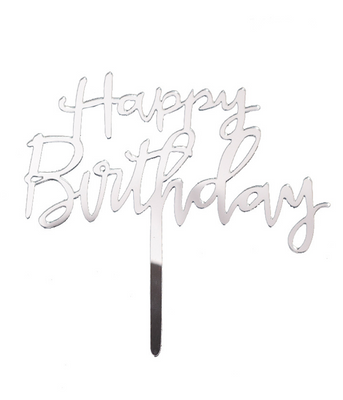 Топпер для торта "Happy birthday" срібний (T-111) T-111 фото