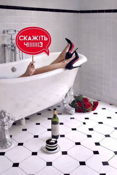 Табличка для фотосесії "Скажіть чіііз!" (02449) 02449 фото