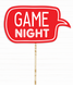 Табличка для фотосесії "GAME NIGHT" (02698) 02698 фото 2