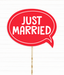 Табличка для свадебной фотосессии "Just married" (01828)