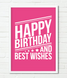 Декор-постер для прикраси дня народження "Happy Birthday and best wishes" (02344) 02344 (А3) фото 1