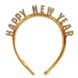Новорічний аксесуар для волосся-обруч "Happy New Year" (H113) H113 фото 1