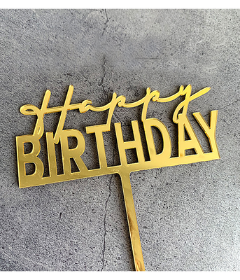 Топпер для торта "Happy birthday" золотой B-929 фото