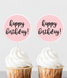 Топперы для капкейков "Happy Birthday" нежно розовые 10 шт (03096) 03096 фото 2
