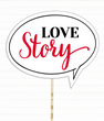 Табличка для свадебной фотосессии "Love story" (06144)