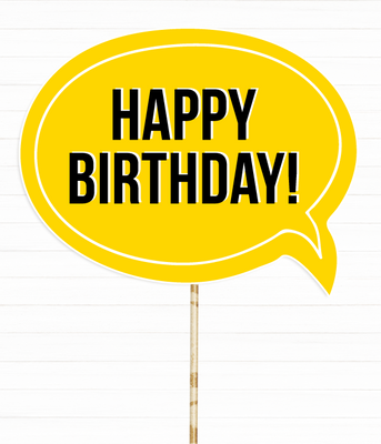 Табличка для фотосессии "Happy birthday!" желтая с черными буквами (02571) 02571 фото