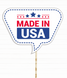 Фотобутафорія для американської вечірки - табличка "Made in USA" (40-16) 40-16 фото 1