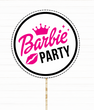 Фотобутафорія-табличка для фотосессии "Barbie party" (B03215) B03215 фото