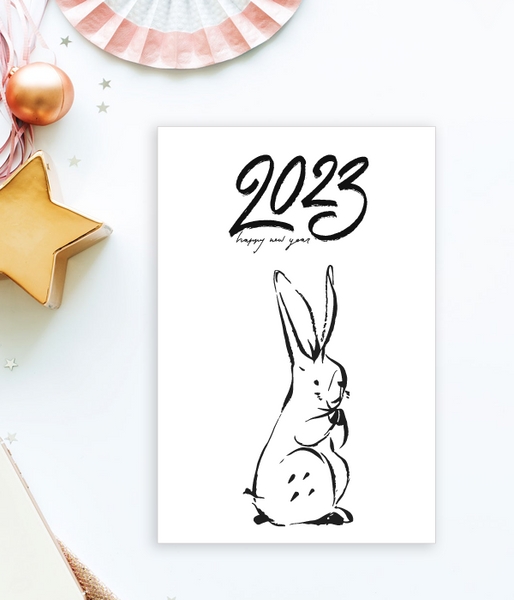 Новогодняя открытка "Happy New Year 2023" (04214) 04214 фото
