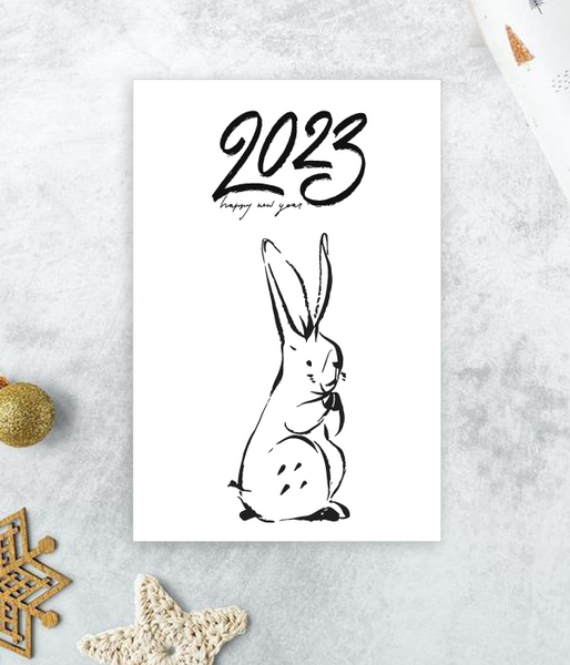 Новогодняя открытка "Happy New Year 2023" (04214) 04214 фото