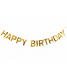 Бумажная гирлянда "Happy Birthday" золотая 40-149 фото 1