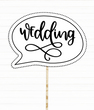 Табличка для свадебної фотосесії "Wedding" (06140)