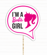Фотобутафория-табличка для фотосессии "I'm a Barbie girl" (B03515)