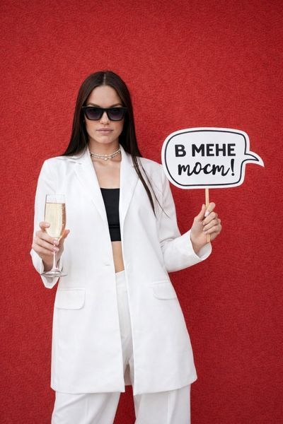 Табличка для фотосесії "В мене тост!" (01743) 01743 фото