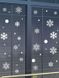 Новогодний декор - наклейки-снежинки на стекло (27 наклеек) H119 фото 5