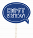 Фотобутафория на день рождения - табличка "Happy Birthday" (01858) 01858 фото 1
