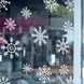 Новогодний декор - наклейки-снежинки на стекло (27 наклеек) H119 фото 4