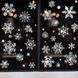 Новогодний декор - наклейки-снежинки на стекло (27 наклеек) H119 фото 6