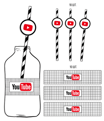 Набор наклеек на бутылки и трубочек "YouTube Party" Y53 фото
