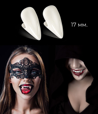 Зубы-клыки 17 мм на Хэллоуин пара 2 шт (H2120) H2120 фото